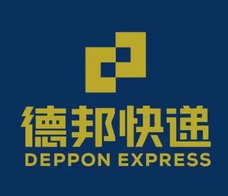 格尔木德邦快递