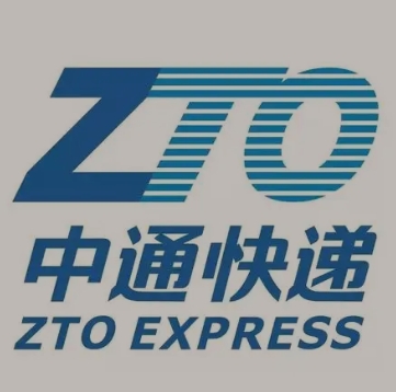 格尔木中通快递
